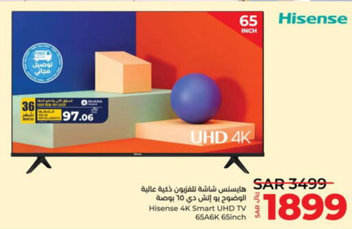 HISENSE Smart TV  in LULU Hypermarket in KSA, Saudi Arabia, Saudi - Tabuk