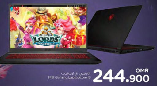 MSI Laptop  in نستو هايبر ماركت in عُمان - مسقط‎