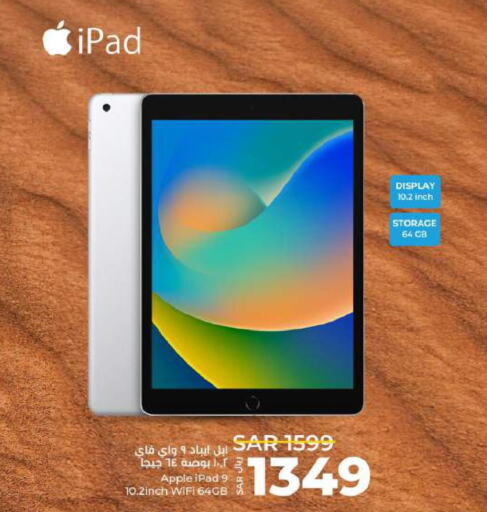 APPLE iPad  in LULU Hypermarket in KSA, Saudi Arabia, Saudi - Al Hasa