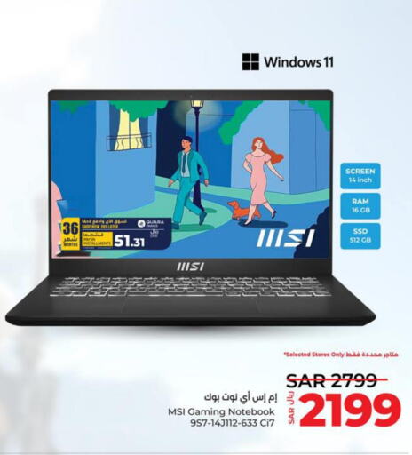 MSI Laptop  in لولو هايبرماركت in مملكة العربية السعودية, السعودية, سعودية - تبوك