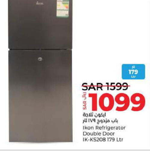IKON Refrigerator  in LULU Hypermarket in KSA, Saudi Arabia, Saudi - Al Khobar