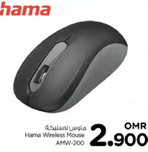  Keyboard / Mouse  in Nesto Hyper Market   in Oman - Muscat