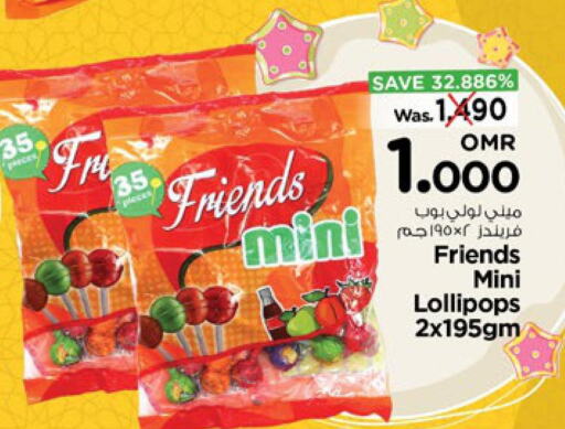 Chocolates And Candies Offers In Oman Muscat