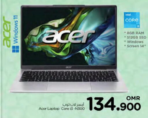 ACER Laptop  in نستو هايبر ماركت in عُمان - مسقط‎