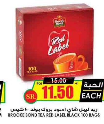 RED LABEL Tea Bags  in Prime Supermarket in KSA, Saudi Arabia, Saudi - Al Duwadimi