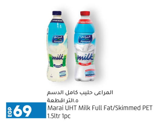 ALMARAI Long Life / UHT Milk  in لولو هايبرماركت in Egypt - القاهرة