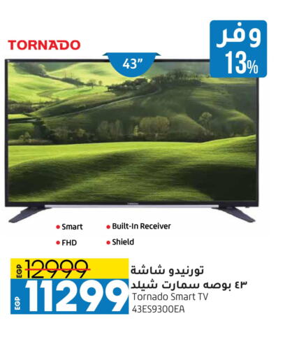 TORNADO Smart TV  in لولو هايبرماركت in Egypt - القاهرة