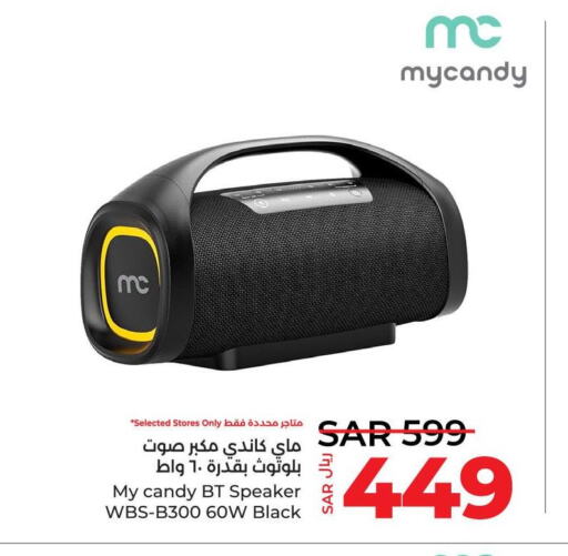 MYCANDY Speaker  in LULU Hypermarket in KSA, Saudi Arabia, Saudi - Qatif