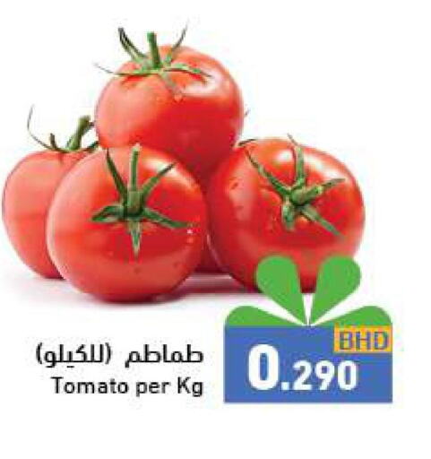  Tomato  in رامــز in البحرين