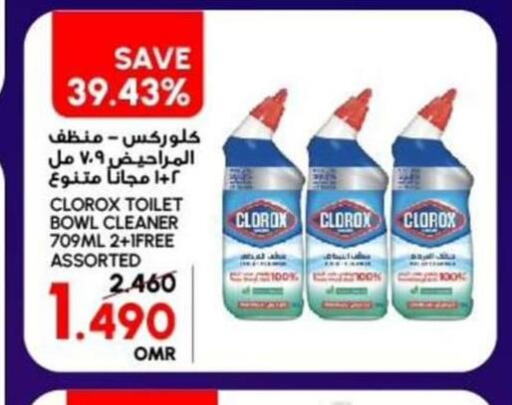 CLOROX Toilet / Drain Cleaner  in Al Meera  in Oman - Muscat
