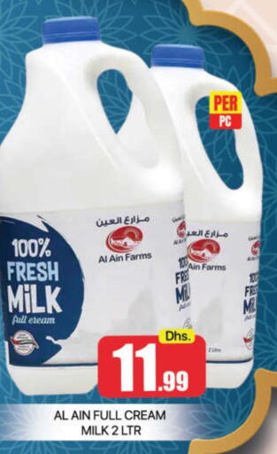 AL AIN Fresh Milk  in مانجو هايبرماركت in الإمارات العربية المتحدة , الامارات - دبي