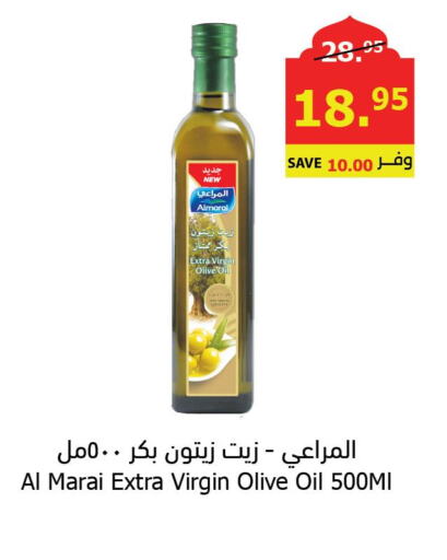 ALMARAI Extra Virgin Olive Oil  in Al Raya in KSA, Saudi Arabia, Saudi - Khamis Mushait