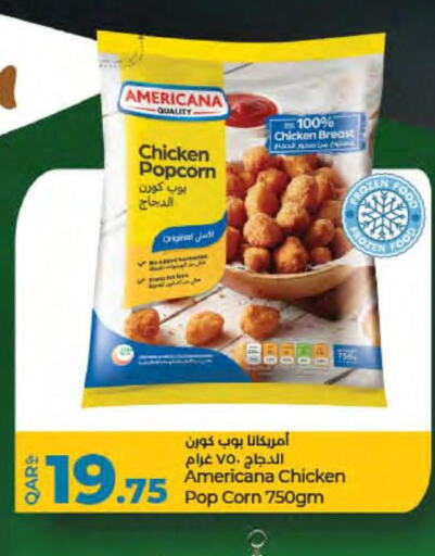 AMERICANA Chicken Pop Corn  in لولو هايبرماركت in قطر - الريان