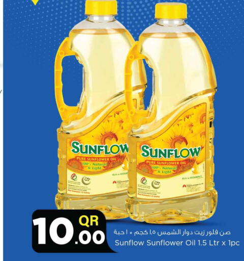 Buy Sunveno SN_MFB_GRXXL40 الأمومة تغذية البرازيلي XXL الأخضر Online Dubai,  UAE