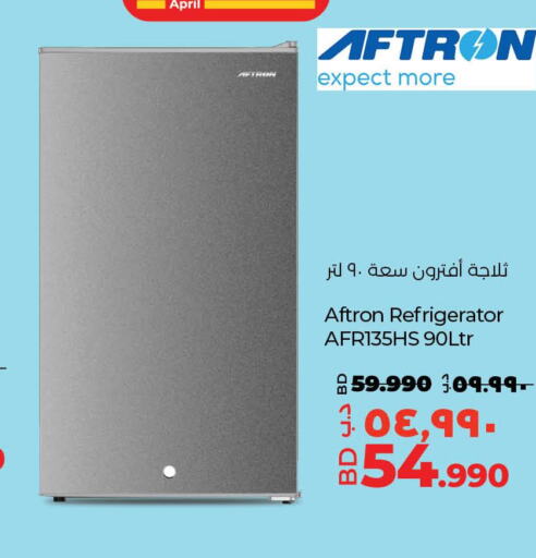 AFTRON Refrigerator  in LuLu Hypermarket in Bahrain