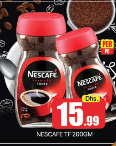 NESCAFE Coffee  in مانجو هايبرماركت in الإمارات العربية المتحدة , الامارات - دبي