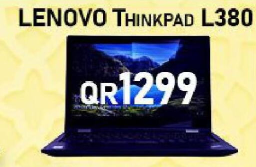 LENOVO Laptop  in تك ديلس ترادينغ in قطر - الخور