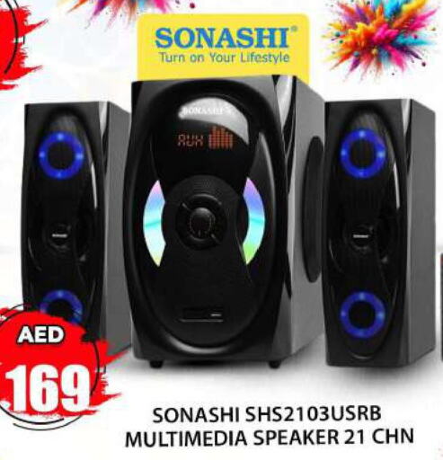 SONASHI Speaker  in Grand Hyper Market in UAE - Dubai