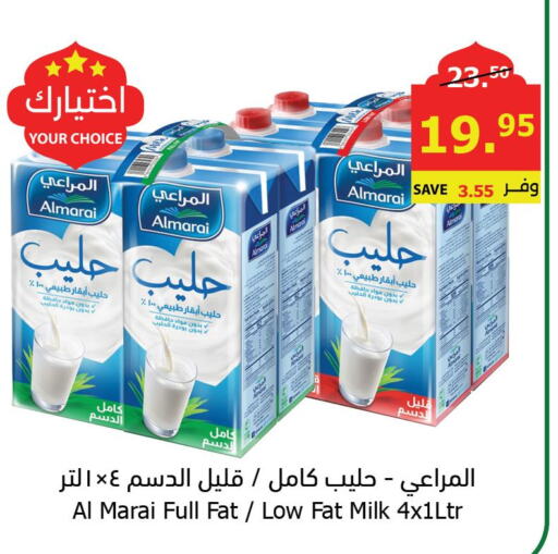 ALMARAI Fresh Milk  in Al Raya in KSA, Saudi Arabia, Saudi - Mecca