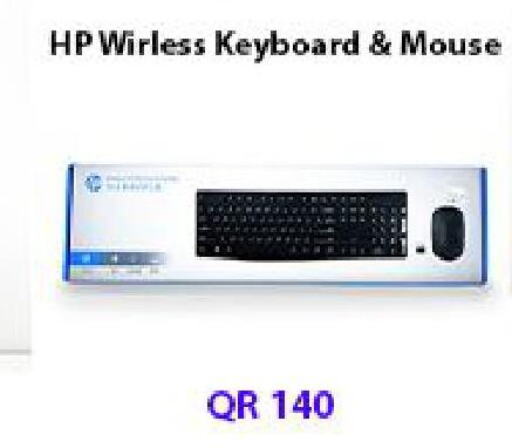 HP Keyboard / Mouse  in Tech Deals Trading in Qatar - Al Daayen