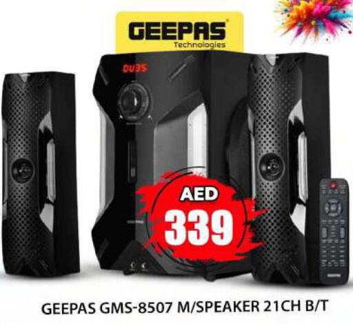 GEEPAS Speaker  in Grand Hyper Market in UAE - Dubai