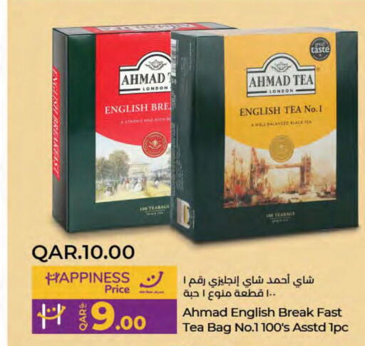 AHMAD TEA Tea Bags  in LuLu Hypermarket in Qatar - Al Wakra