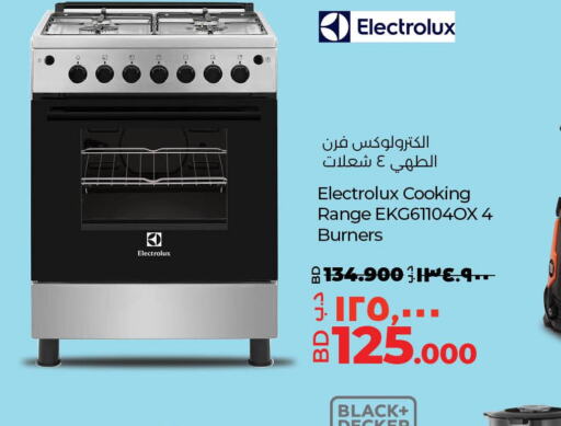 ELECTROLUX Gas Cooker/Cooking Range  in LuLu Hypermarket in Bahrain