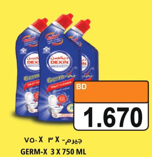 DEXIN Toilet / Drain Cleaner  in أسواق الساتر in البحرين
