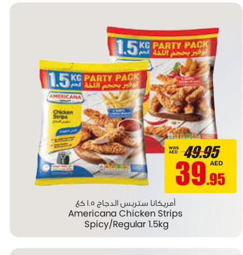 AMERICANA Chicken Strips  in Armed Forces Cooperative Society (AFCOOP) in UAE - Abu Dhabi