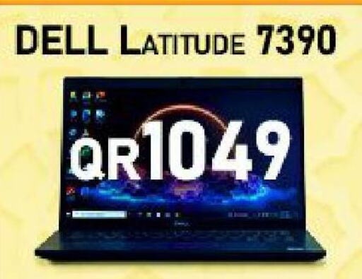 DELL Laptop in Prestige Computers Qatar - Doha | D4D Online