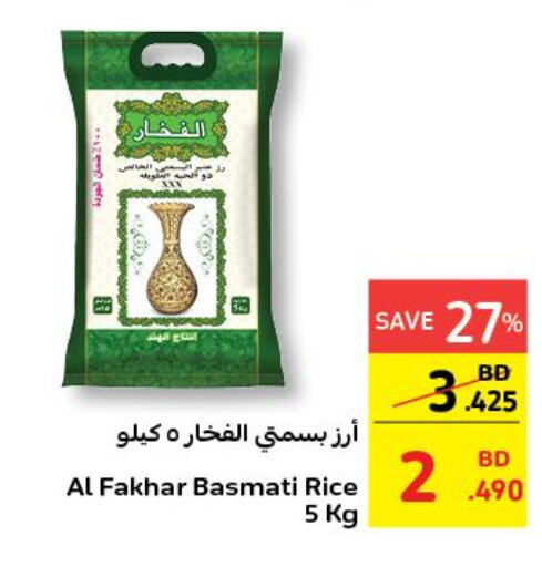  Basmati Rice  in Carrefour in Bahrain