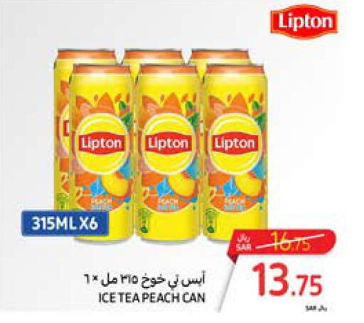 Lipton ICE Tea  in Carrefour in KSA, Saudi Arabia, Saudi - Sakaka