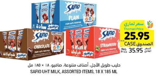 SAFIO Long Life / UHT Milk  in أسواق التميمي in مملكة العربية السعودية, السعودية, سعودية - المدينة المنورة