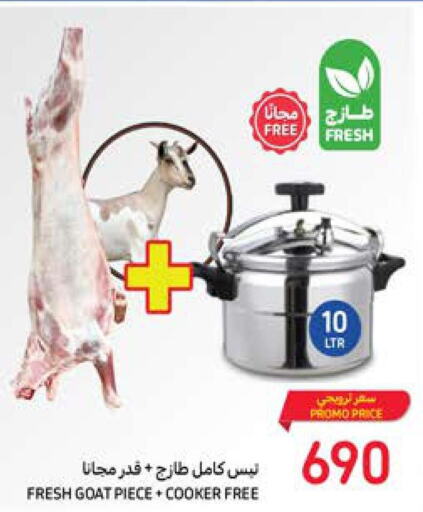  Mutton / Lamb  in Carrefour in KSA, Saudi Arabia, Saudi - Dammam