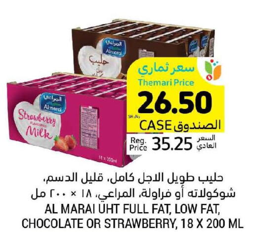 ALMARAI Long Life / UHT Milk  in أسواق التميمي in مملكة العربية السعودية, السعودية, سعودية - الرس