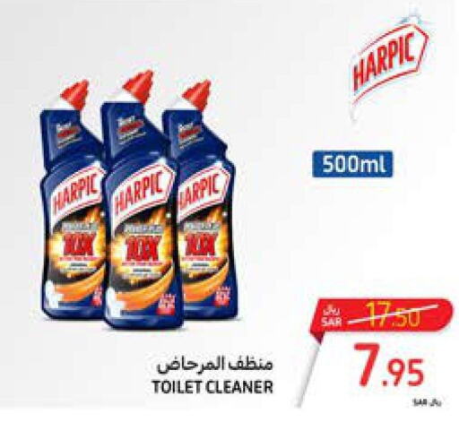 HARPIC Toilet / Drain Cleaner  in Carrefour in KSA, Saudi Arabia, Saudi - Al Khobar