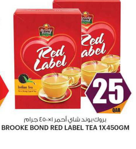 RED LABEL Tea Powder  in Ansar Gallery in Qatar - Al-Shahaniya