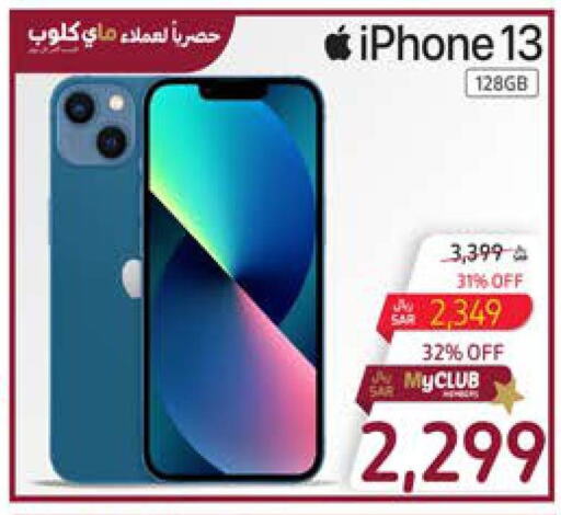 APPLE iPhone 13  in Carrefour in KSA, Saudi Arabia, Saudi - Medina