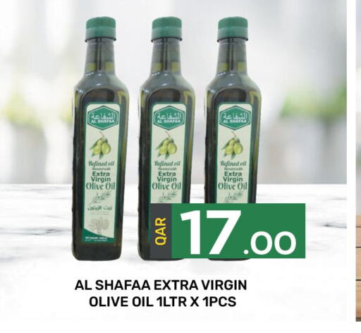  Extra Virgin Olive Oil  in Majlis Hypermarket in Qatar - Al Rayyan