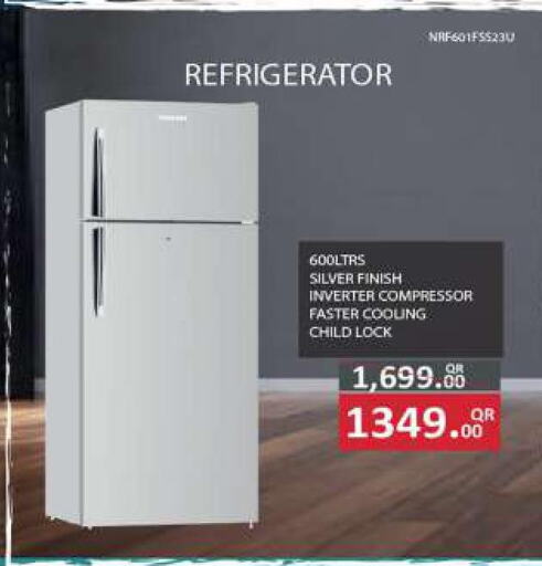  Refrigerator  in Ansar Gallery in Qatar - Al Daayen