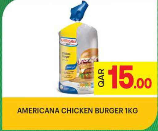 AMERICANA Chicken Burger  in أنصار جاليري in قطر - الريان