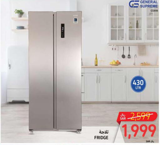  Refrigerator  in كارفور in مملكة العربية السعودية, السعودية, سعودية - الخبر‎