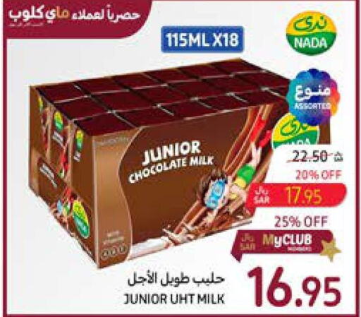 NADA Flavoured Milk  in Carrefour in KSA, Saudi Arabia, Saudi - Medina