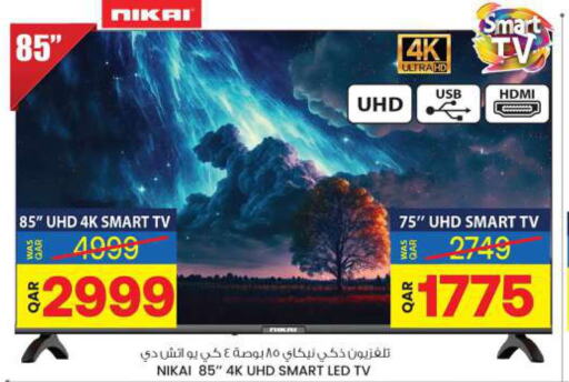 NIKAI Smart TV  in أنصار جاليري in قطر - الشحانية
