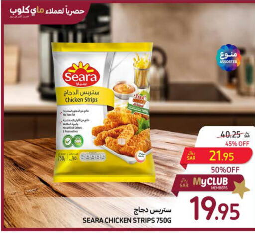SEARA Chicken Strips  in Carrefour in KSA, Saudi Arabia, Saudi - Medina