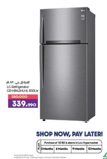 LG Refrigerator  in LuLu Hypermarket in Bahrain