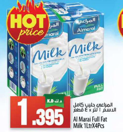ALMARAI Long Life / UHT Milk  in Mango Hypermarket  in Kuwait - Kuwait City