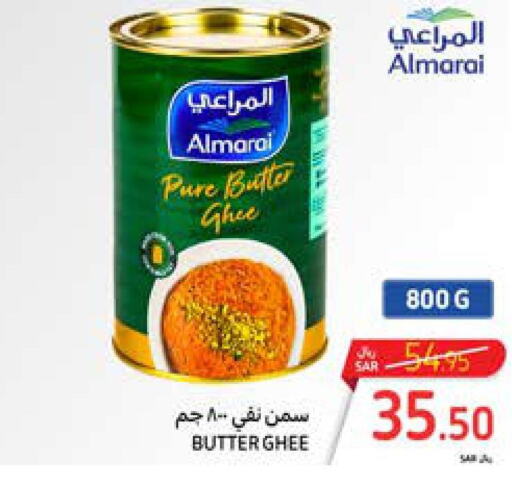 ALMARAI Ghee  in Carrefour in KSA, Saudi Arabia, Saudi - Sakaka