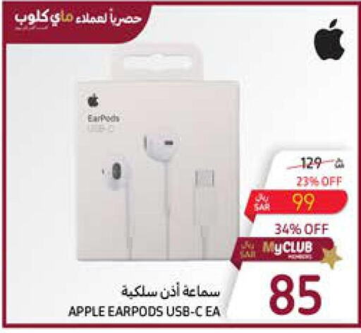 APPLE Earphone  in Carrefour in KSA, Saudi Arabia, Saudi - Sakaka