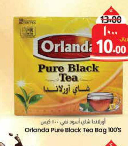  Tea Bags  in ستي فلاور in مملكة العربية السعودية, السعودية, سعودية - الرياض